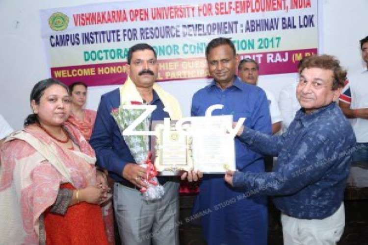 Vishwakarma Open University Doctorate Honour Convocation 2017 1252069