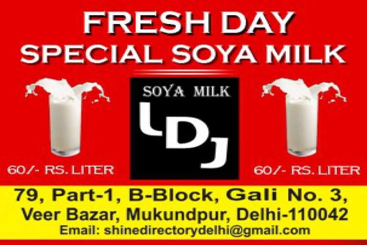 Wanted Experience Soya Milk Maker 1919163