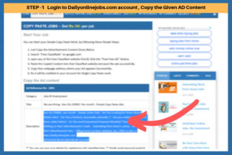 We Are Hiring Work From Home Job Simple Copy Paste Jobs 3005531