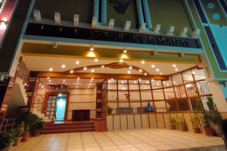 Wedding Halls In Nagercoil And Kanyakumari 17507459967