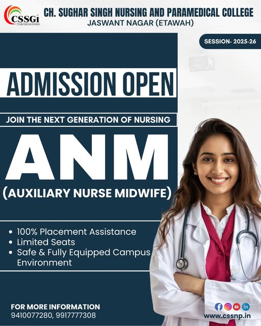 Why Choose The Best Anm Nursing College In Etawah 17701863284