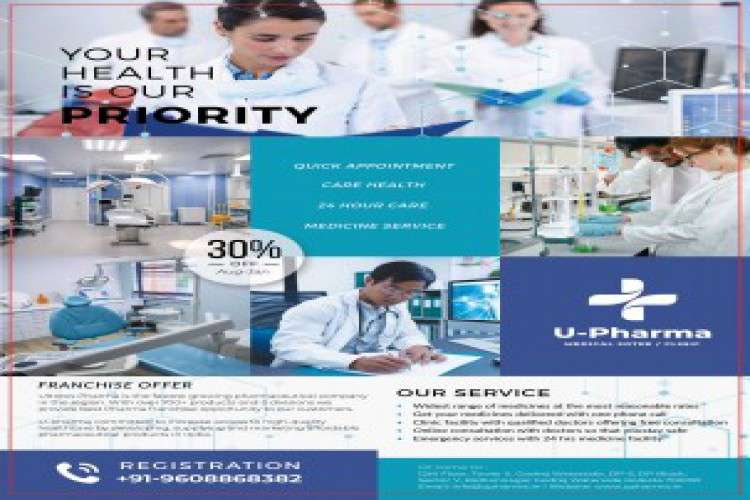 Wonderful Startup Opportunity 9250151