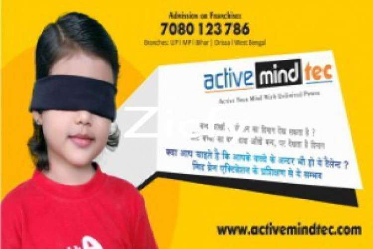 Workshop For Childrens Midbrain Activation In Lucknow I 247263
