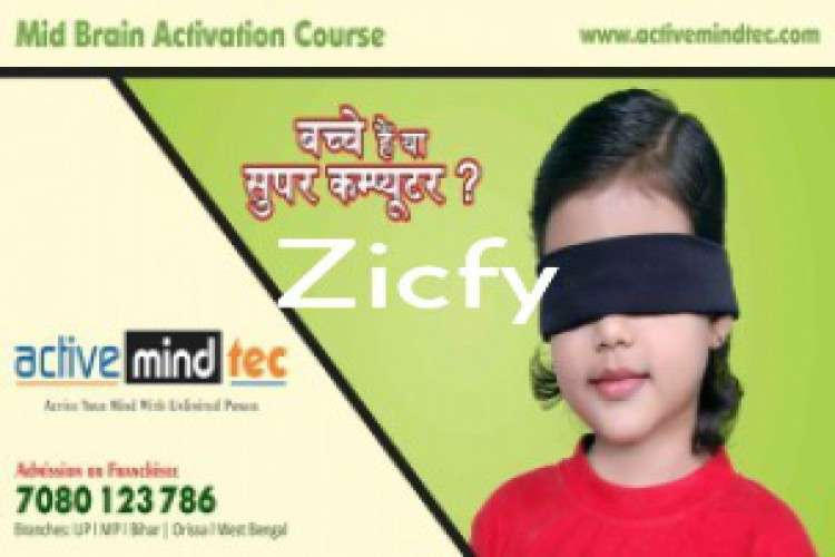 Workshop For Childrens Midbrain Activation In Lucknow I 3577051