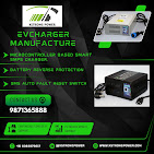 Xstrong Power Ev Charger Manufacturer 17392050081