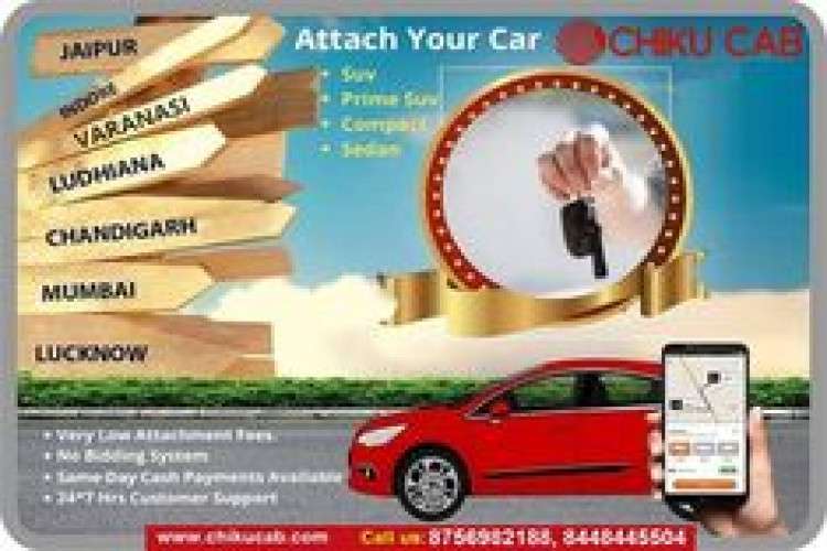 You Want To Attach Cab With Chiku Cab 16407693855