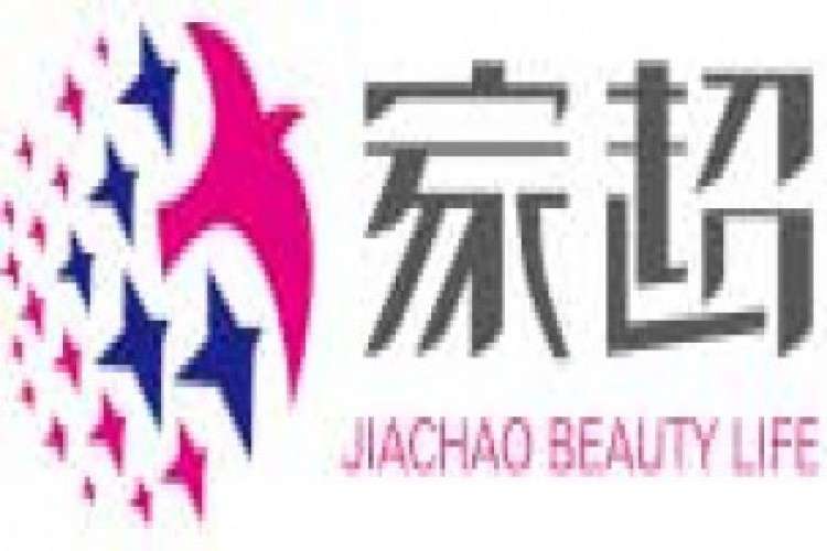 Zhejiang Jiachao Daily Necessities Co Ltd 8890504