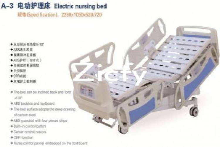 ABS Material Three Functional Electric Hospital Bed