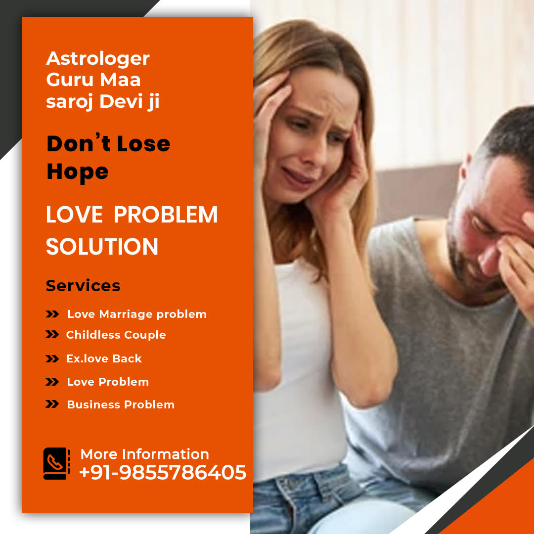 After maeeiage love problem solution