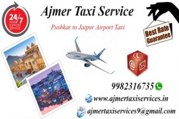 Ajmer Local Taxi Service Taxi Service in Ajmer