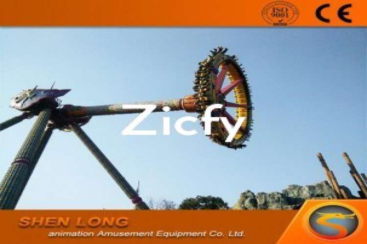 Amusement Park Thrill Pendulum Ride