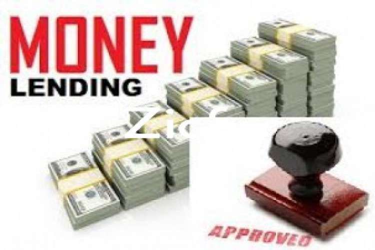 Apply for cash no collateral required