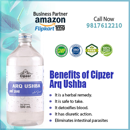 Arq Ushba is beneficial in rheumatoid arthritis