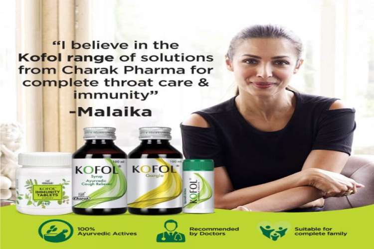 Ayurvedic Immunity Booster Tablets