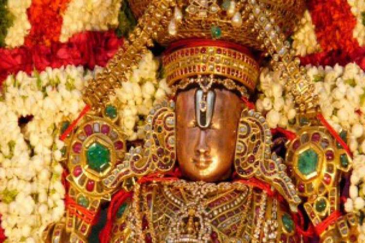 Balaji Travels chennai to tirupati package