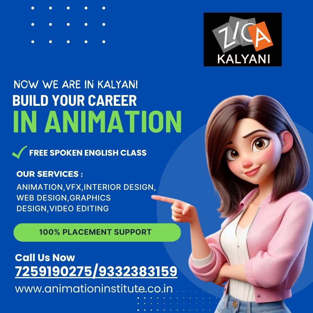 Best animation vfx  interior design institute bethuadahari