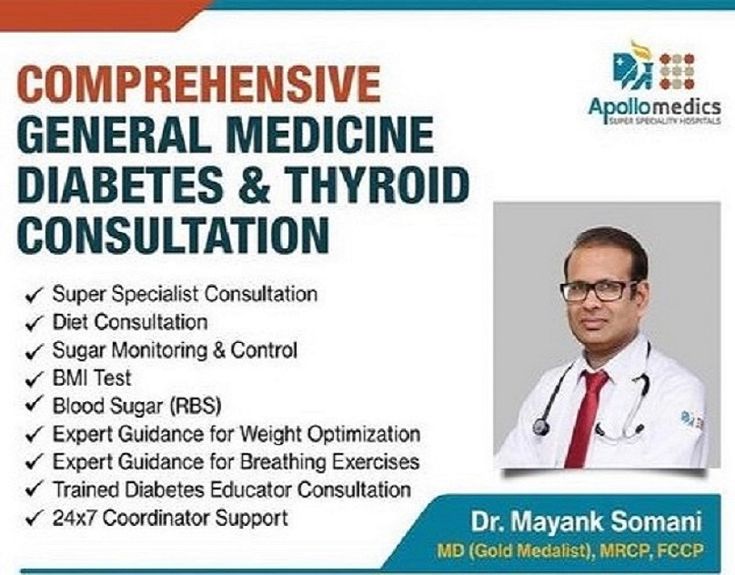 Best general physician in lucknow for complete medical care