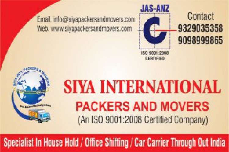 Best Packers Movers In Jagdalpur