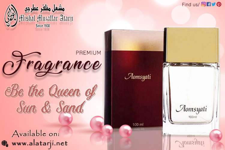 best perfume in germany