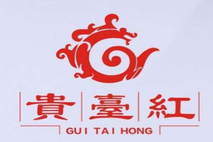 Black Tea Powder in China