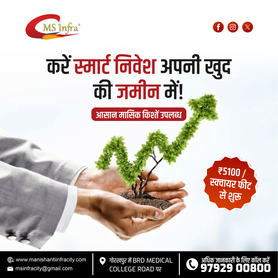 Build your dream home - plot in taramandal gorakhpur for sale