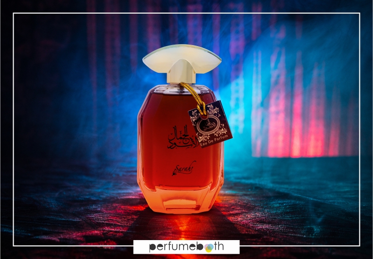 Buy Now Alcohol Free Perfume