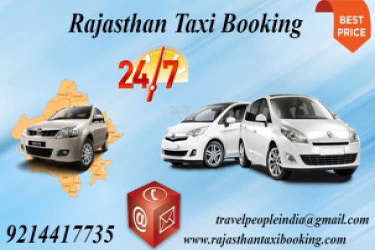 Car Rental in Bikaner Taxi in Bikaner