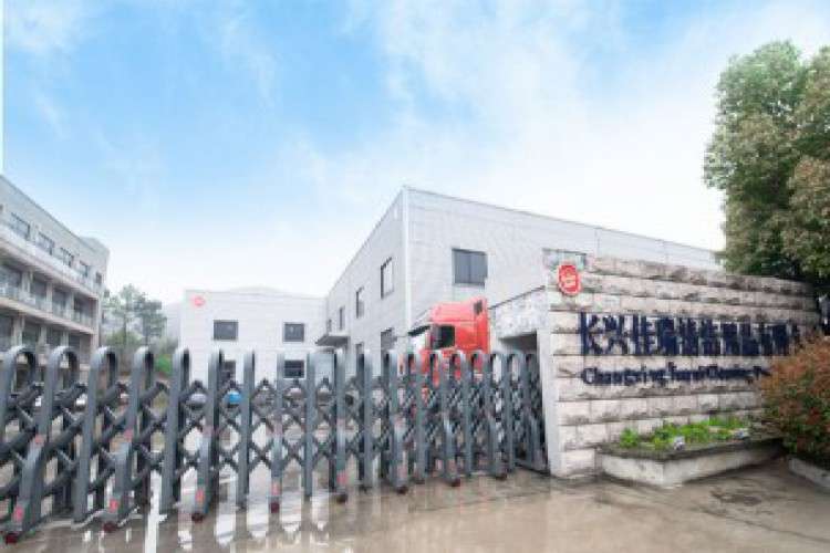 ChangXing JiaRui Cleaning Products Corporation Ltd