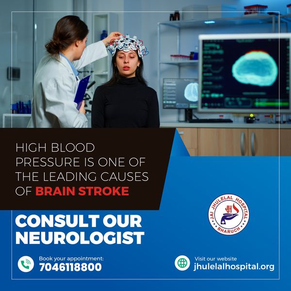 Charitable hospital in Gujarat