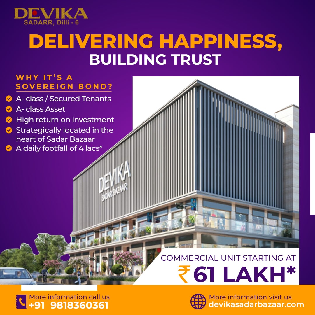 Commercial Office Spaces in Delhi Devika Sadar Bazaar