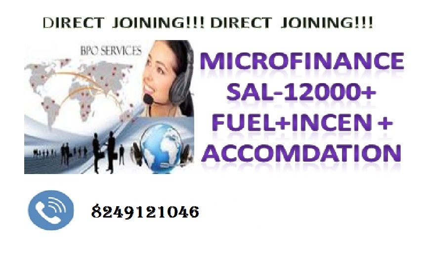 DIRECT JOINING DIRECT JOINING DIRECT JOINING