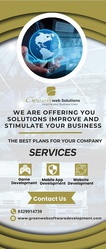 Gws tele services - internet service in bilaspur - chhatisgarh