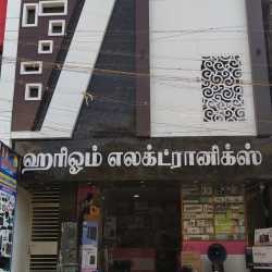 Hari Om Electronics Bulk electronics in thanjavur