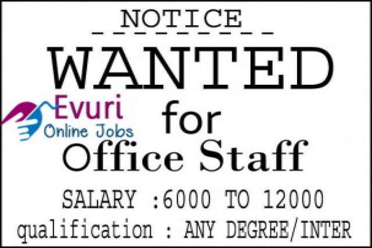 Home Based Fresher Online Part Time Data Entry Jobs