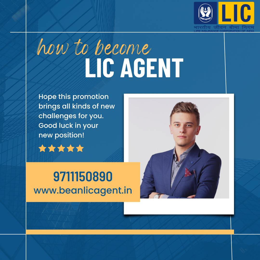 How to join lic agent