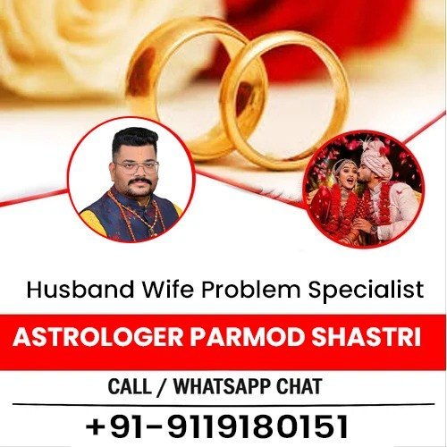 Husband wife problem specialist in hamilton