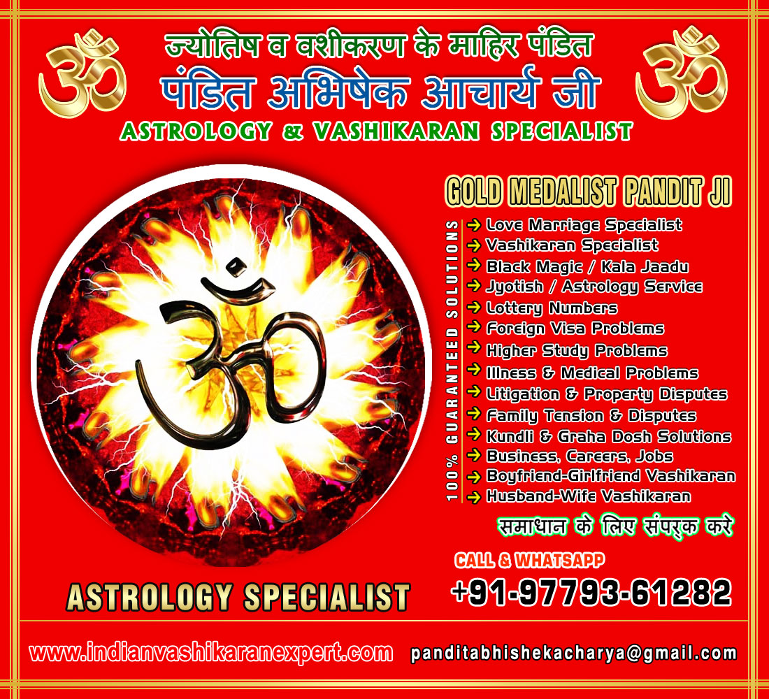 Indian Vashikaran Expert Indian Vashikaran Expert