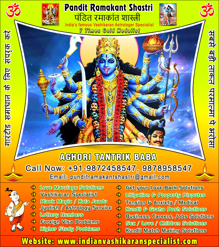 Indian Vashikaran Specialist Indian Vashikaran Specialist