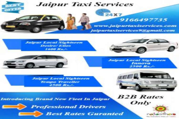 Jaipur Sightseeing Taxi Car rental company in Jaipur Jaipur taxi