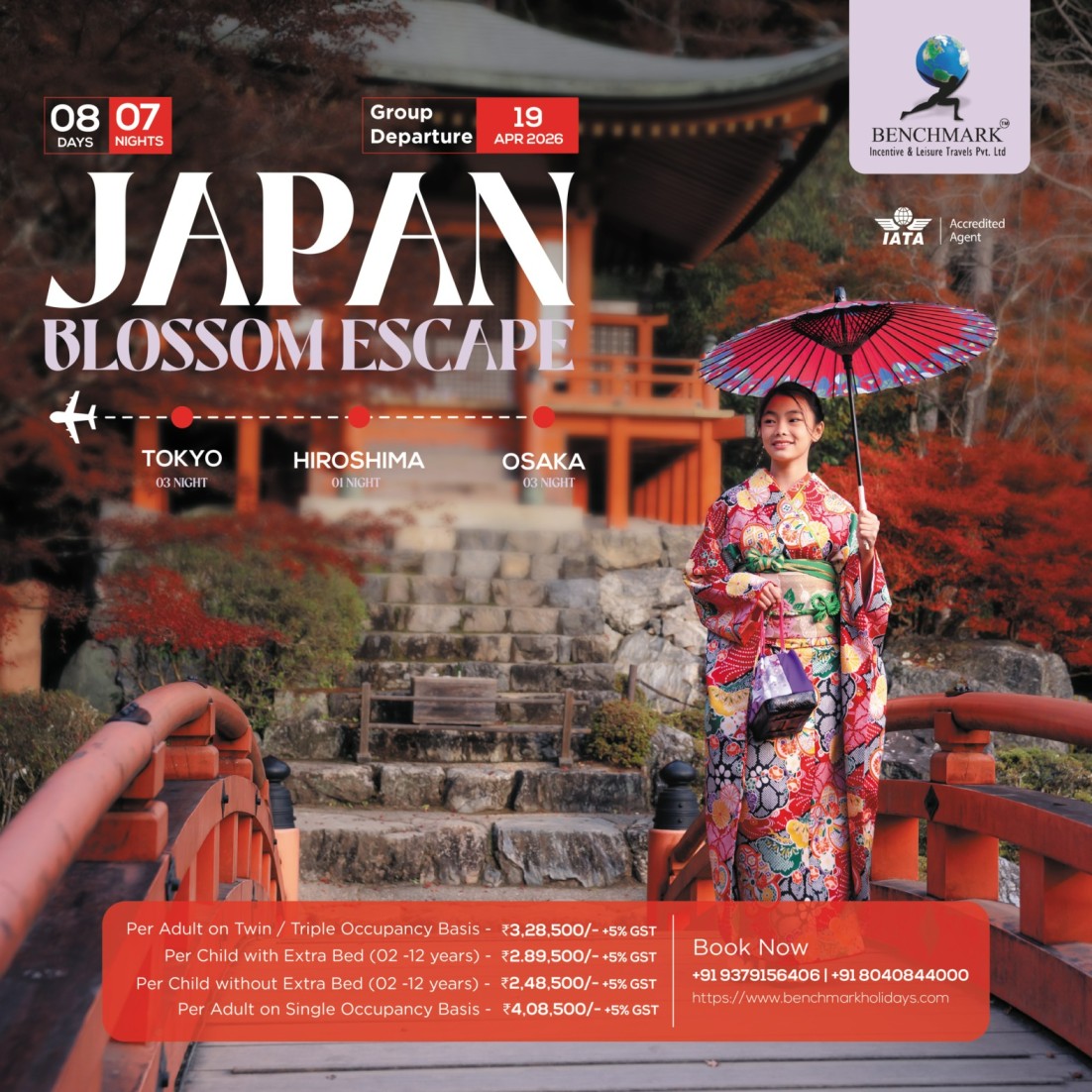 Japan tour packages from bangalore - benchmark holidays