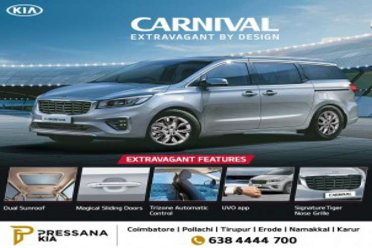 Kia Showroom in Coimbatore   Pressana Kia