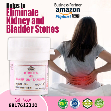 Kushta-E-Hajr-Ul-Yahood is very good for renal problems
