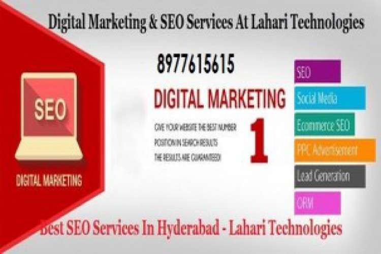 Lahari Technogies  Website Designing