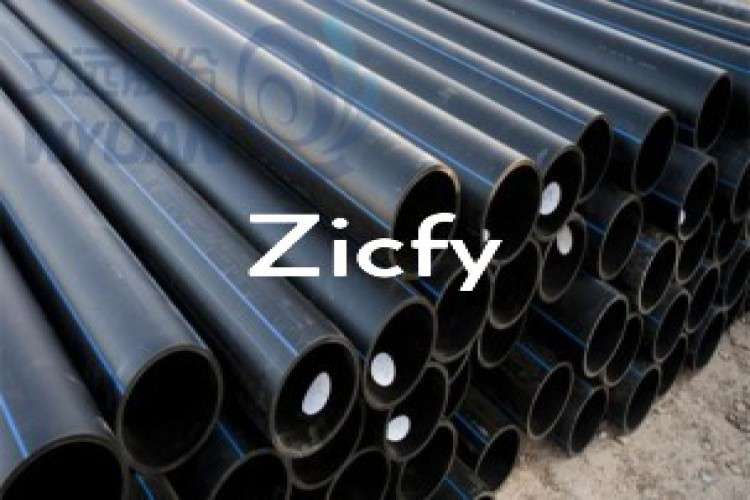 Large Diameter Hdpe Water Pipe