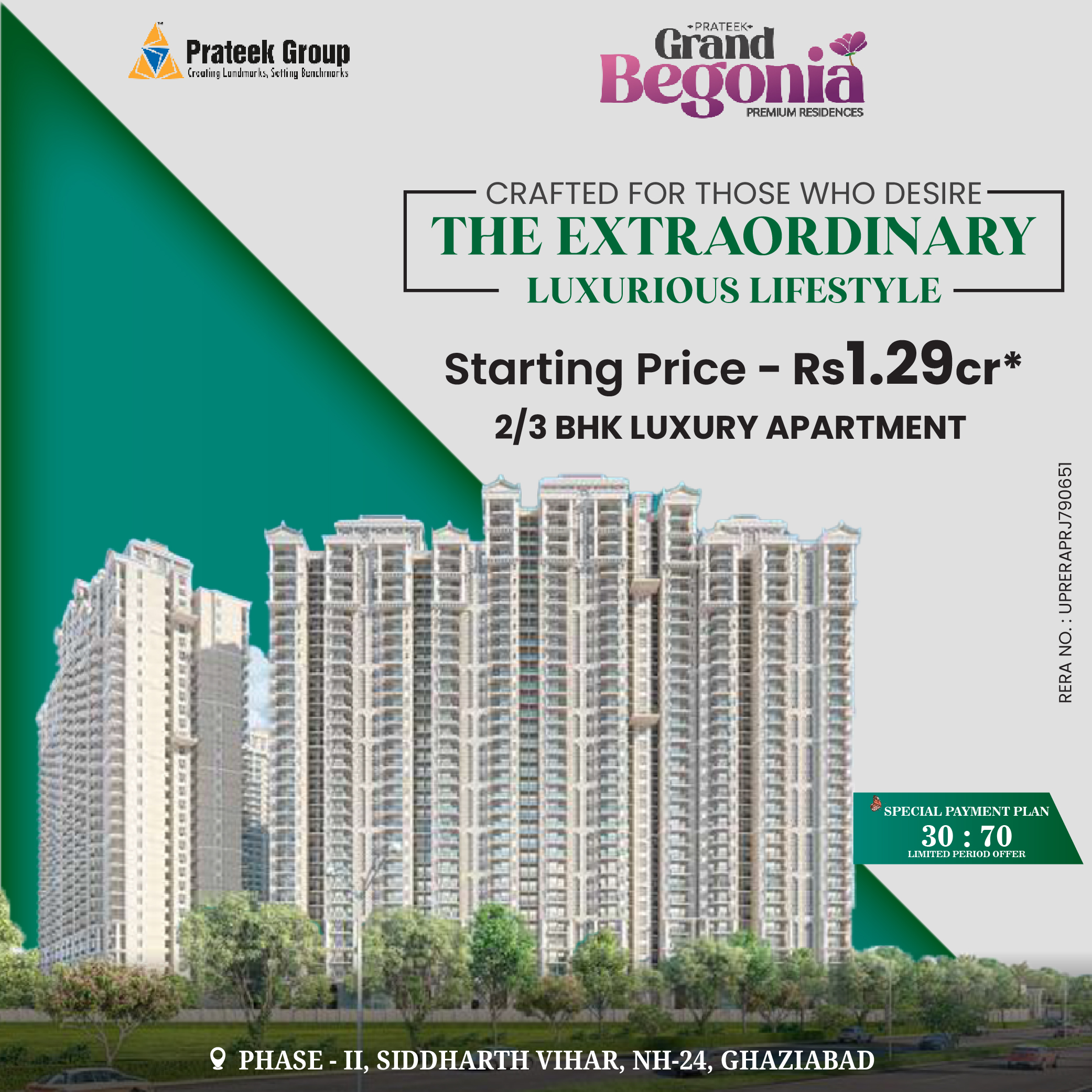 Apartment in Siddharth Vihar by Prateek Grand Begonia