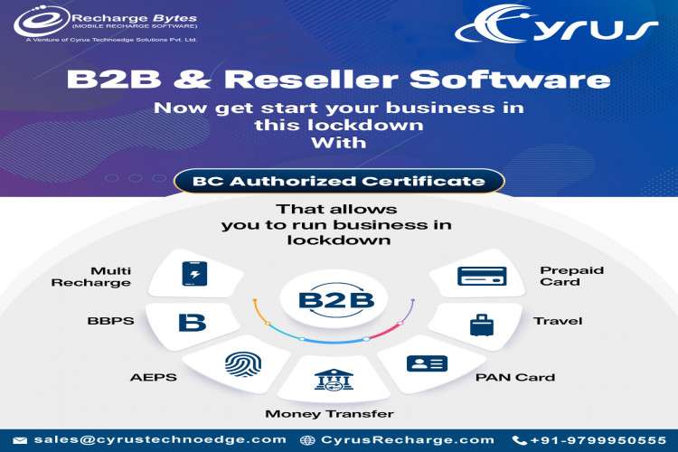 Mobile recharge software