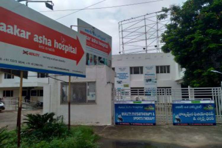 Plastic and Reconstructive Microsurgery Specialists in Hyderabad