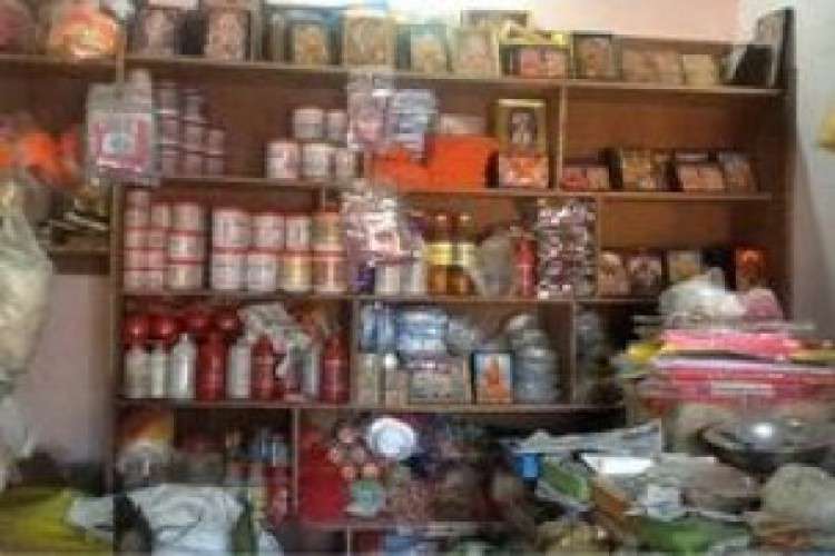 Puja Samagri Store in Bhubaneswar