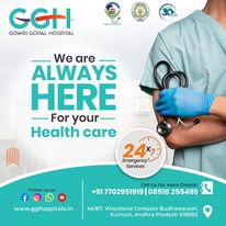 Pulmonology department respiratory care gowri gopal hospital
