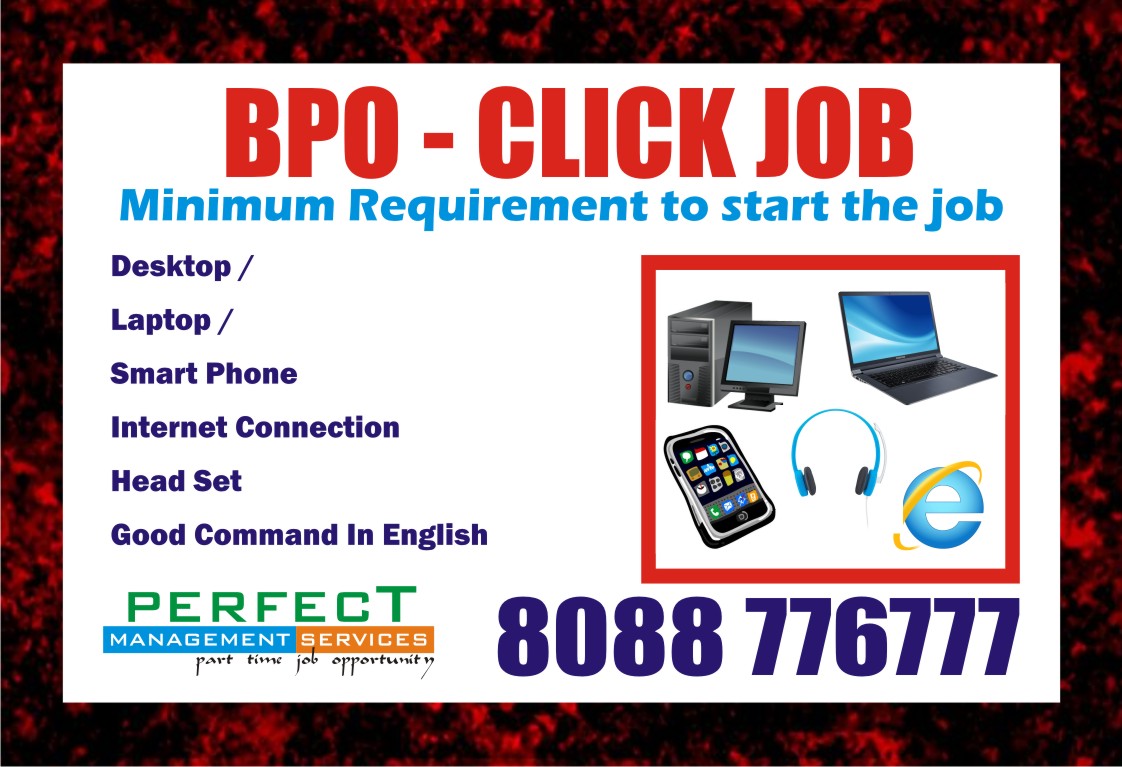 Ramam Murthy Nagar part time job work at Home Bpo jobs